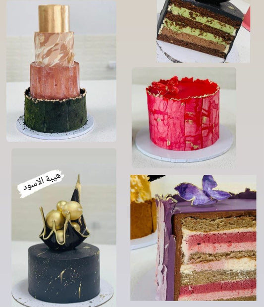 الكعك المركب