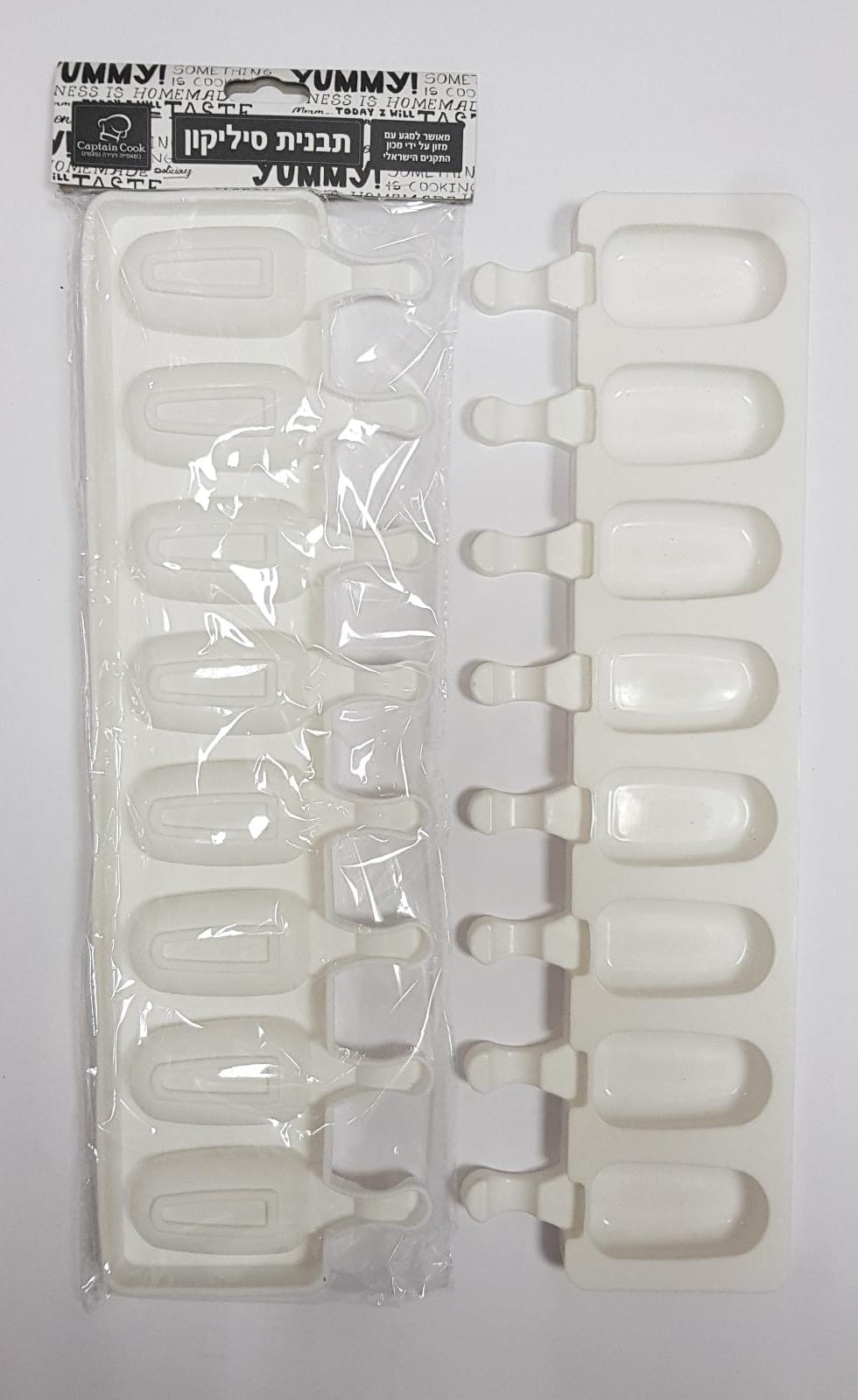 قالب ماجنوم